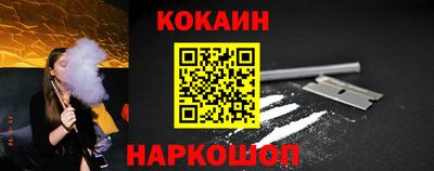mdpv Ливны
