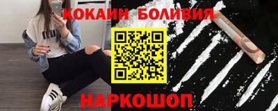MDMA Кунгур