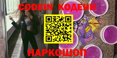 кокаин VHQ Кумертау