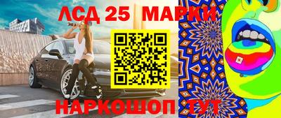 а пвп мука Кулебаки