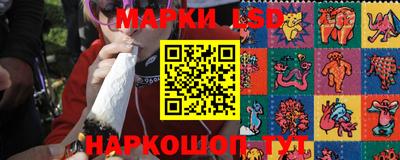 кокаин VHQ Кумертау