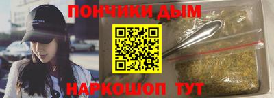 кокаин VHQ Кумертау