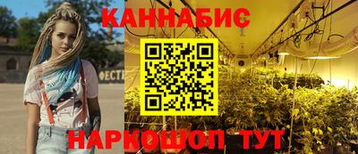 кокаин VHQ Кумертау