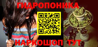 MDMA Кунгур