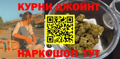 MDMA Кунгур
