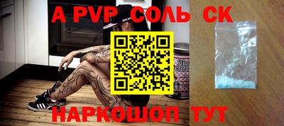 амф Лесосибирск