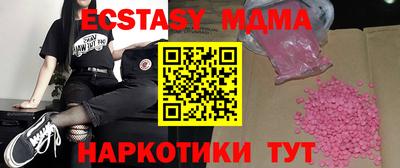 кокаин VHQ Кумертау
