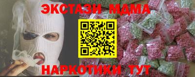 а пвп мука Кулебаки