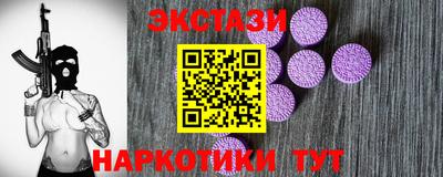 прущая мука Ликино-Дулёво