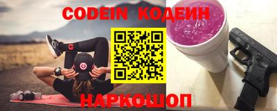 а пвп мука Кулебаки