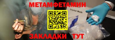 а пвп мука Кулебаки