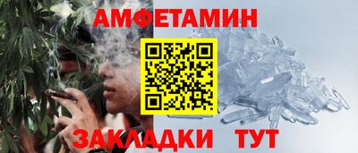 а пвп мука Кулебаки