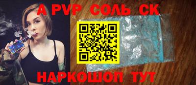 амф Лесосибирск