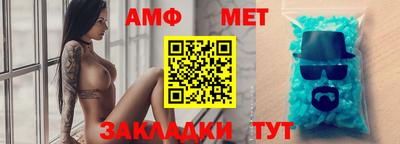 кокаин VHQ Кумертау