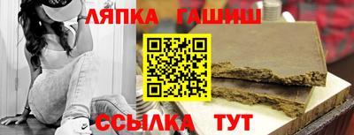 прущая мука Ликино-Дулёво