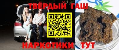 а пвп мука Кулебаки