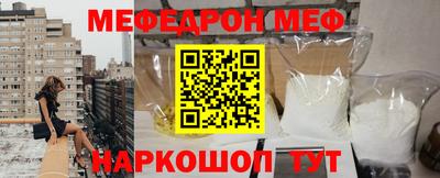 кокаин VHQ Кумертау