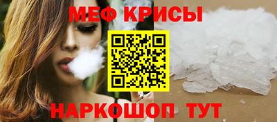 а пвп мука Кулебаки